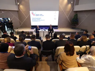 Глава Якутии встретился с участниками форума «Малая родина — сила России»