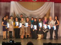 Вичугский районный дом культуры