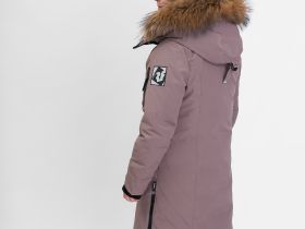 Полупальто пуховое Arctica III Женское