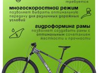 Горный велосипед Cube Aim SLX 27.5, год 2023, цвет Серый-Серый, ростовка 14