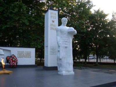 Мемориальный комплекс