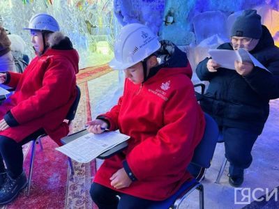 Географический диктант впервые написали в «Царстве вечной мерзлоты» при минусовых температурах