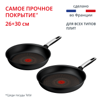 Набор сковород Excellence Fusion 2 предмета 26/30 см