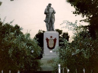 Братская могила 210 советских воинов, погибших в боях с фашистскими захватчиками