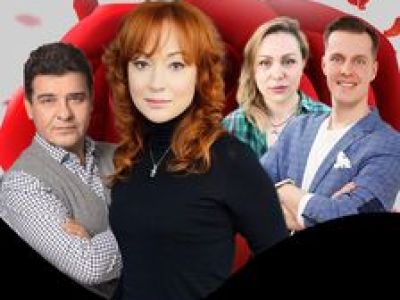 Лирическая комедия «Ирония любви»