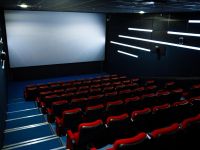 Кинотеатр «Синема 5» на Чулмана