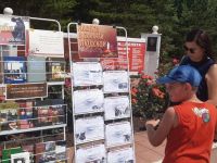 Саракташская центральная районная модельная библиотека