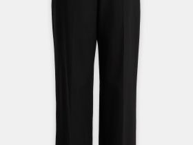 Брюки зауженного кроя