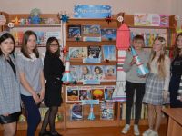 Вадинская районная библиотека