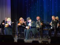 Липецкая областная филармония