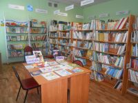 Библиотека № 19 «Локомотивная»