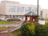 Еловский культурно-досуговый центр