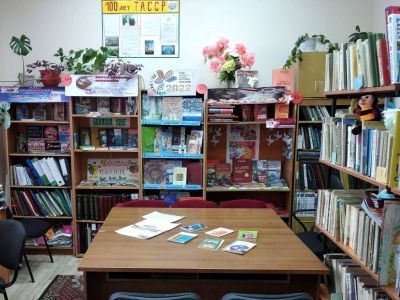 Ленинская сельская библиотека