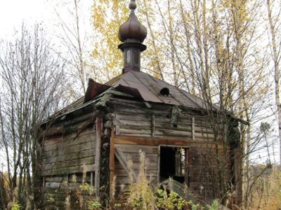 Часовня Ильи Пророка