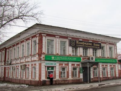 Здание ассигнационного банка