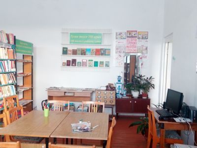 Ишмекеевская сельская библиотека