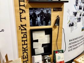 Владимир Соловьёв: воронежская журналистика бережно хранит память о своём выдающемся земляке