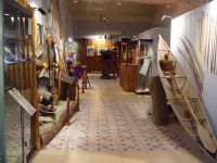 Угутский краеведческий музей им. П. C. Бахлыкова