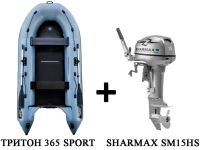 Лодка ПВХ ТРИТОН 360 Sport + 2х-тактный лодочный мотор SHARMAX SM15HS