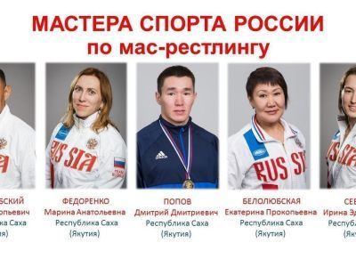 Время первых! 