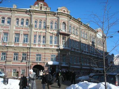 Доходный дом