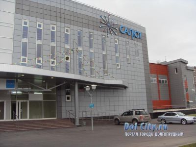 Первенство России по мас-рестлингу среди юниоров и юниорок 2015 года пройдет в другой области