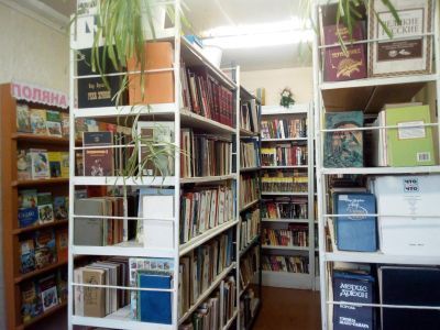 Юдинская библиотека