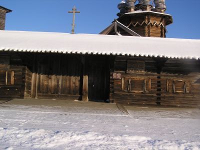 Ограда
