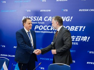 ВТБ и Якутия договорились о развитии инфраструктуры Севморпути