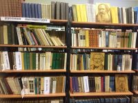 Библиотека п. Память Парижской Коммуны