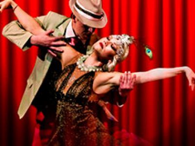 Tango de mi Vida (Танго моей жизни) (Старый Оскол)