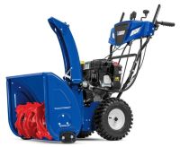 Снегоуборщик MASTERYARD MX 9024 BE
