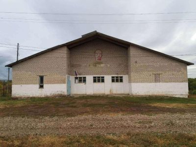 Корнеевский сельский клуб