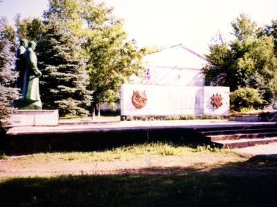 Братская могила 10 красноармейцев, погибших за власть Советов в годы гражданской войны