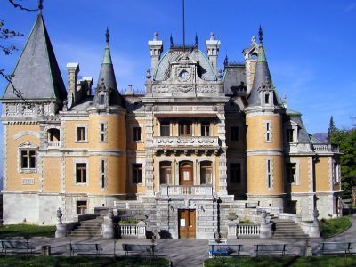 Дворец Александра III