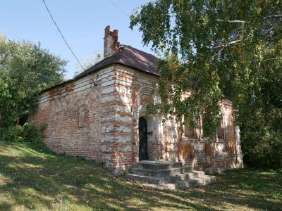 Здание Старого казначейства