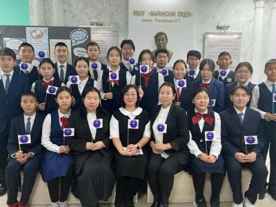 Профильные классы Московского физико-технического института открылись в школах Якутии