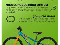 Подростковый велосипед Novatrack Extreme D 24 8sp, год 2025, цвет Зеленый-Синий, ростовка 11