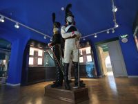 Музей военной формы