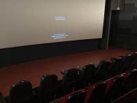 Кинотеатр «Киномания»