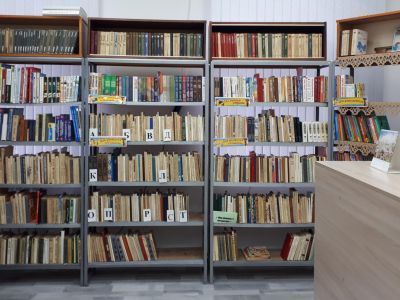 Библиотека Центра культуры «Русь»