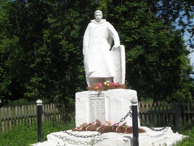 Памятник воинам, погибшим в годы Великой Отечественной войны (1941-1945 гг.)