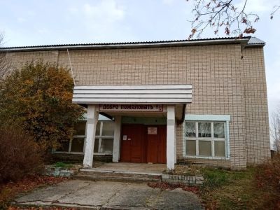 Воробьевская сельская библиотека