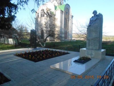 Братская могила воинов, погибших в 1943 г.