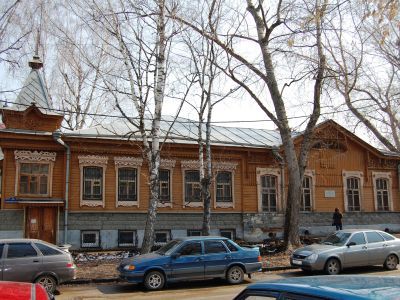 Жилой дом чиновников П.В. Волынкина, Л.Л. Прушакевич и жены архитектора Ф.О. Ливчака