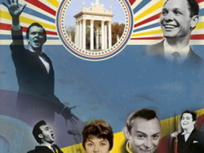 Хмуриться не надо, Лада!