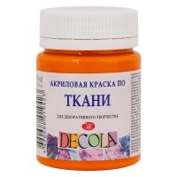 Акрил по ткани "Decola" 50 мл Мандариновая