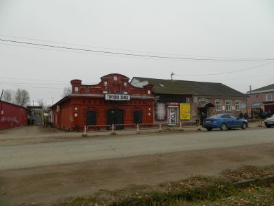 Лавка торговая