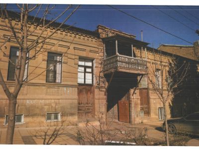 Дом купца С. Погосяна