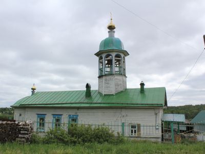 Церковь Святого Духа